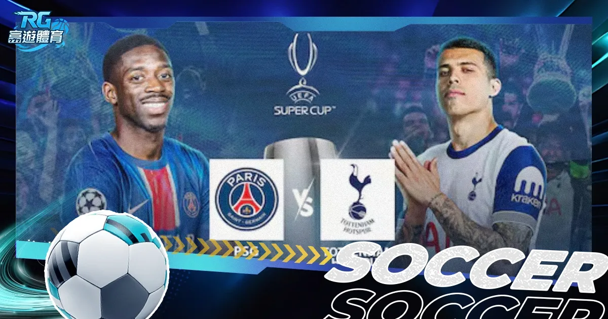 利物浦火力,全开,五战告捷,博鱼体育官网,博鱼体育app,博鱼体育APP下载