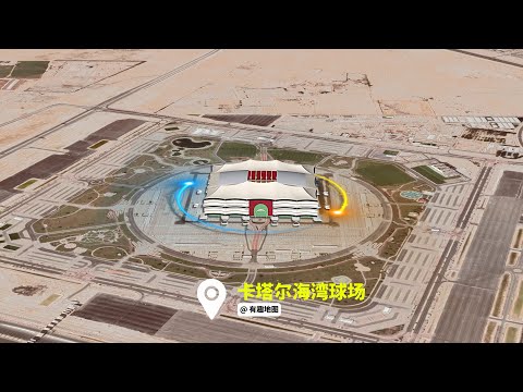 奧蓬達讚譽,奧爾莫歐洲,杯神勇,博鱼体育官网,博鱼体育app,博鱼体育APP下载