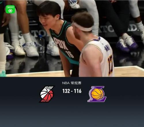 三天连冠,战绩,双败赛制下,博鱼体育官网,博鱼体育app,博鱼体育APP下载