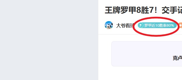 赛季欧洲联,赛分组抽签,揭晓,博鱼体育官网,博鱼体育app,博鱼体育APP下载