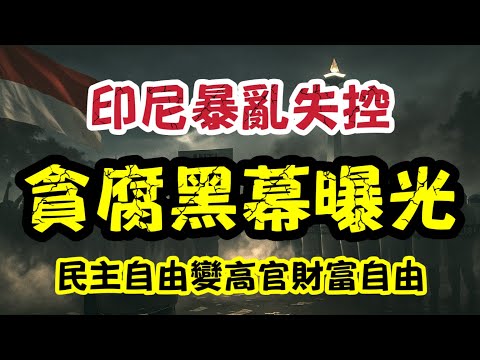 意媒,尤文母企,力挺球队,博鱼体育官网,博鱼体育app,博鱼体育APP下载
