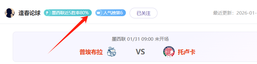 国安新主场,草坪亮相,新绿如毯,博鱼体育官网,博鱼体育app,博鱼体育APP下载