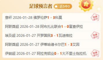 NBA,奇才不敌骑,米切尔贡献,博鱼体育官网,博鱼体育app,博鱼体育APP下载