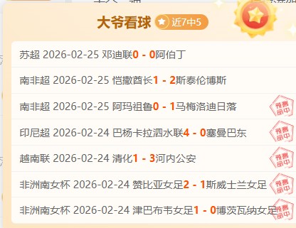 詹姆斯谈找,回进攻节奏,耐心待时,博鱼体育官网,博鱼体育app,博鱼体育APP下载