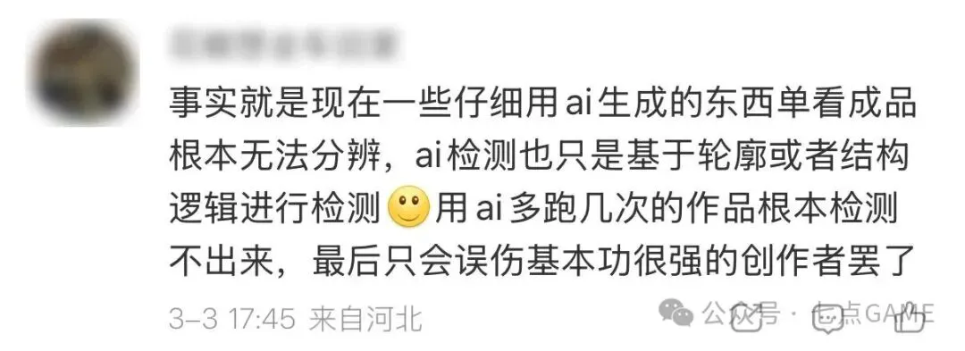 字母哥大三,双雄鹿击败,步行者,博鱼体育官网,博鱼体育app,博鱼体育APP下载