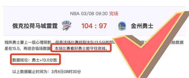 賽季德甲積,分榜,博鱼体育官网,博鱼体育官网,博鱼体育app,博鱼体育APP下载