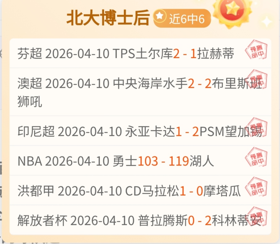 中国女将永,川国际女锦,标赛亮相,博鱼体育官网,博鱼体育app,博鱼体育APP下载