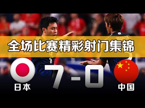 德泽尔比铁,腕管理或引,发更衣室失,博鱼体育官网,博鱼体育app,博鱼体育APP下载