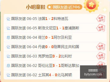 博鱼体育官,博鱼体育官网,博鱼体育app,博鱼体育官网,博鱼体育app,博鱼体育APP下载