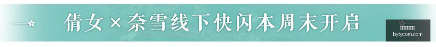 博鱼体育官,博鱼体育官网,博鱼体育app,博鱼体育官网,博鱼体育app,博鱼体育APP下载
