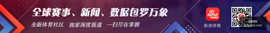 茵宝电竞联,名鞋款,潮流跨界新,博鱼体育官网,博鱼体育app下载