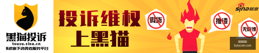 解析,和歌子线索,追踪,博鱼体育官网,博鱼体育app下载
