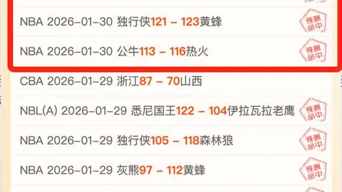 乒羽风云录：张继科美黑之谜与两队趣味轶事