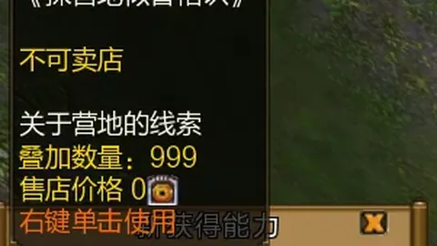 周日012英超：水晶宫对阵利兹联，专家质合分析前区十码推荐