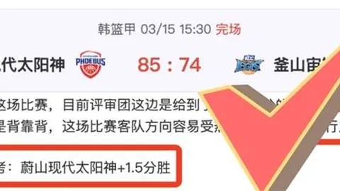 大乐透期号专家推荐：主队防线挑战大