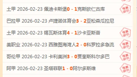 田径赛场巅峰瞬间：鞋履失落，夺冠信念更坚定