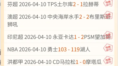 中国女将永川国际女锦标赛亮相 新教练主场首战登场