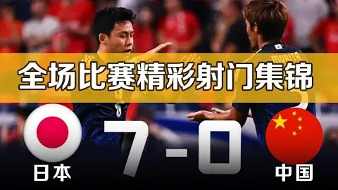 德泽尔比铁腕管理或引发更衣室失控危机