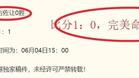 博鱼体育官网