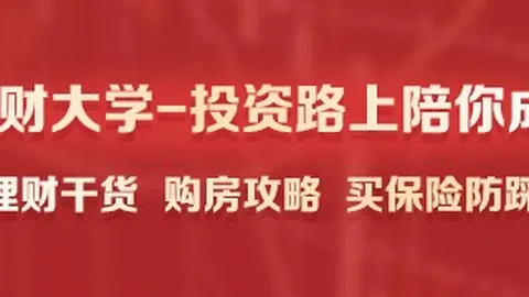 2026年卡普空 发布会：9月16日揭晓精彩